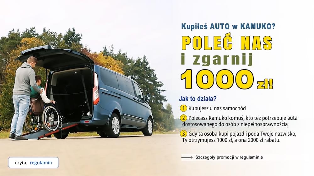 Peugeot Rifter Horizon